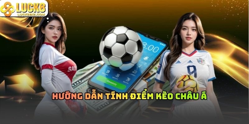 Việc tính điểm thực chất chỉ là cộng hoặc trừ số bàn chấp vào kết quả cuối cùng của đội bóng