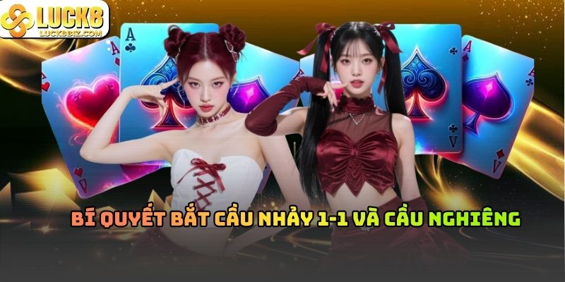 Các thế cầu thường gặp trong Rồng Hổ 